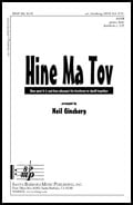 Hine Ma Tov SATB choral sheet music cover